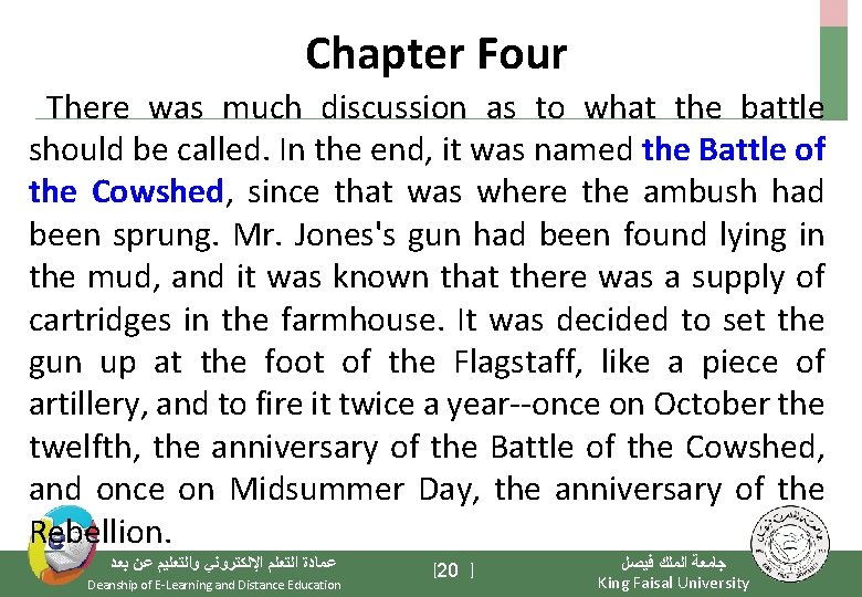 Chapter Four There was much discussion as to what the battle should be called.