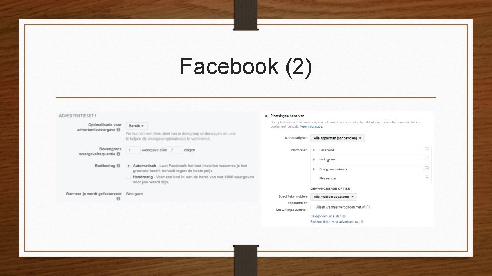 Facebook (2) Facebook (2)