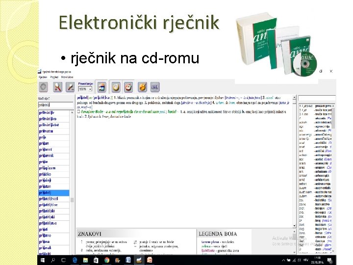 Elektronički rječnik • rječnik na cd-romu 