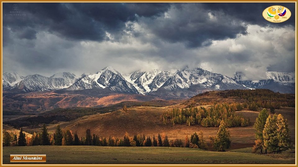Altai Mountains 