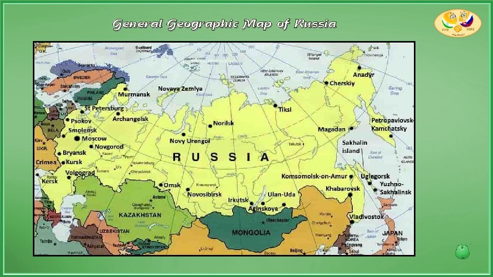 General Geographic Map of Russia 