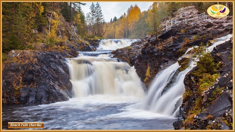 Kivach Falls (Karelia) 