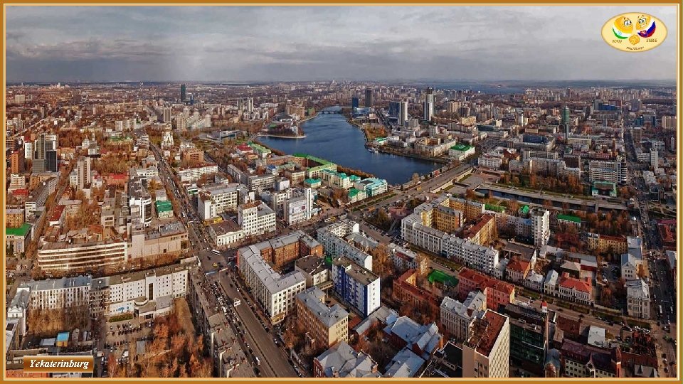 Yekaterinburg 