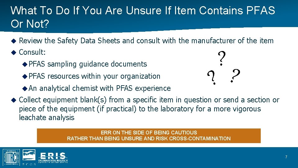 What To Do If You Are Unsure If Item Contains PFAS Or Not? Review