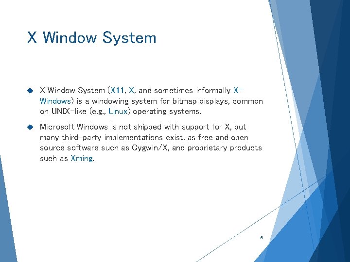 X Window System (X 11, X, and sometimes informally XWindows) is a windowing system