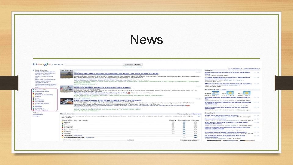 News News