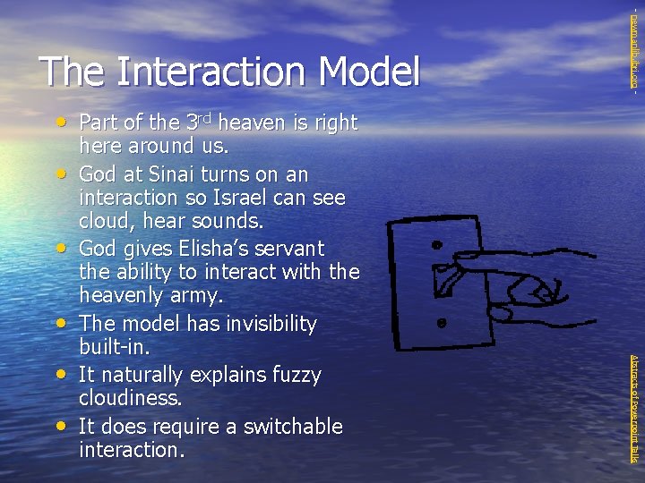 - newmanlib. ibri. org - The Interaction Model • Part of the 3 rd
