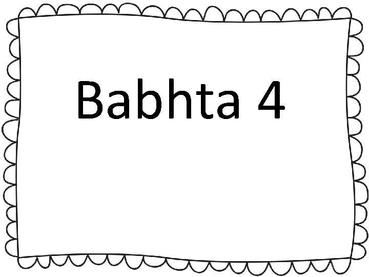 Babhta 4 