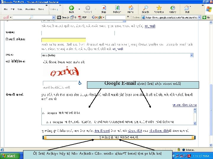 Google E-mail s[vin) Srti[ ah)> vi>cvi m. LS[ Ô[ Srti[ Av)kiy< hi[y ti[ h&>