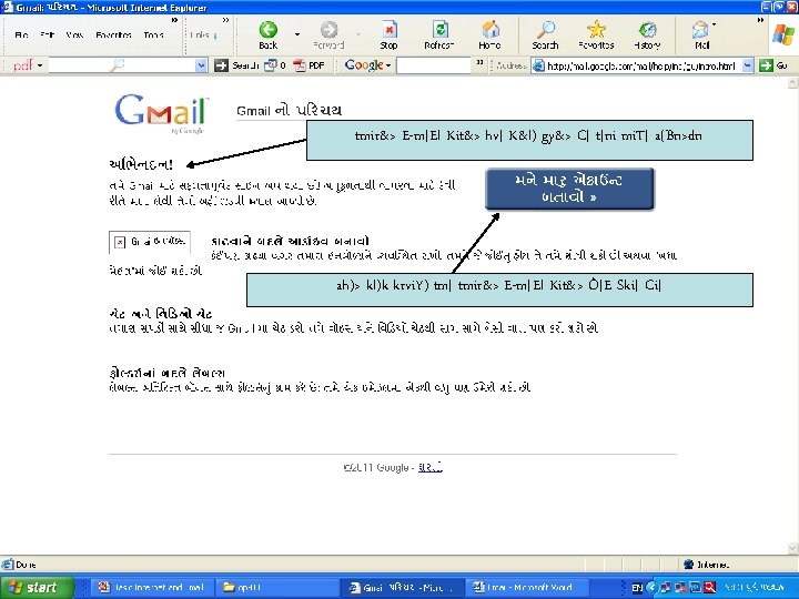 tmir&> E-m[El Kit&> hv[ K&l) gy&> C[ t[ni mi. T[ a(Bn>dn ah)> kl)k krvi.
