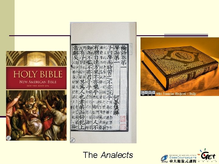 Wiki Tomislav Kraljević – Bully The Analects 