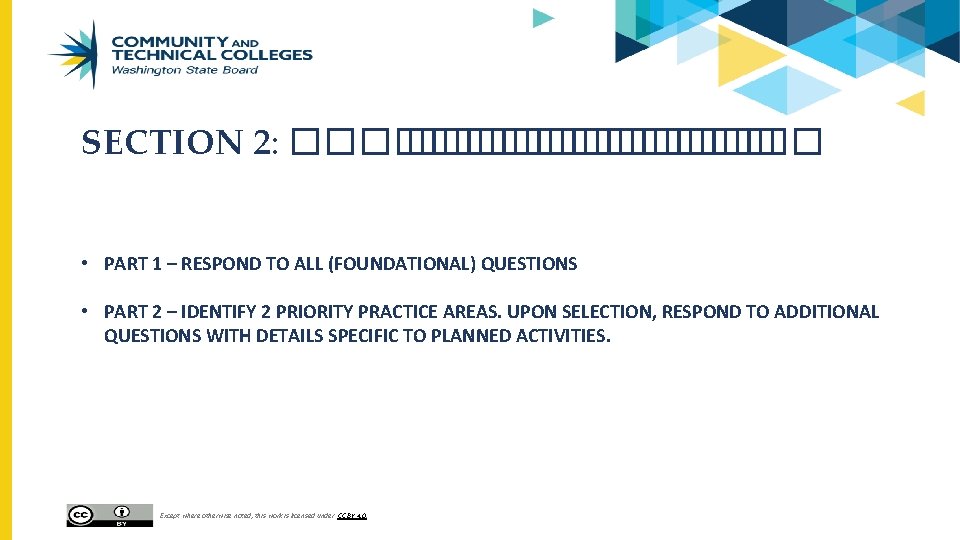 SECTION 2: ������� • PART 1 – RESPOND TO ALL (FOUNDATIONAL) QUESTIONS • PART