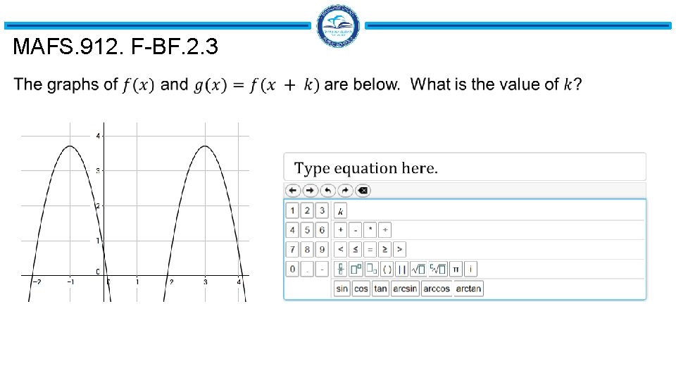 MAFS. 912. F-BF. 2. 3 