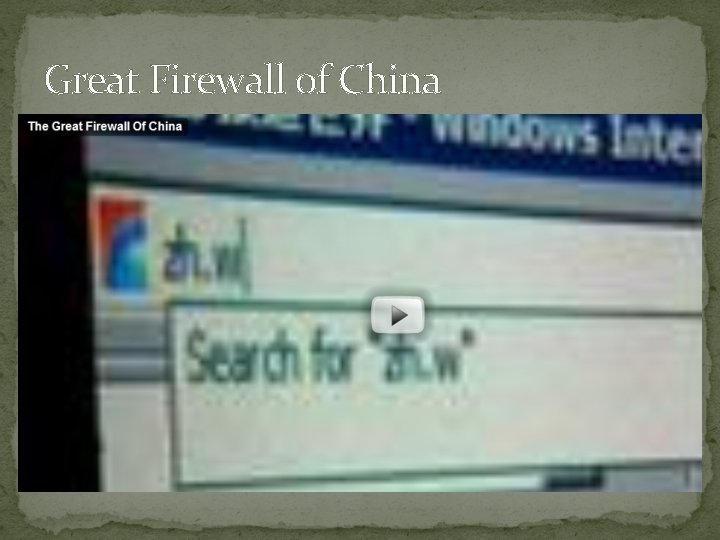 Great Firewall of China 