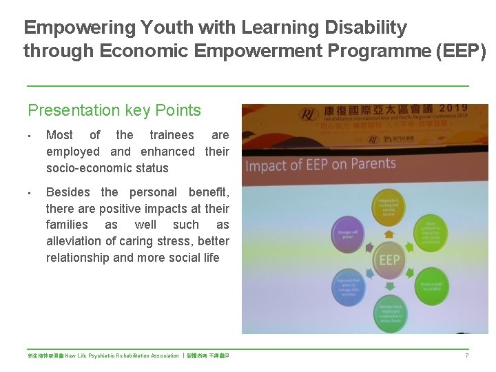 Empowering Youth with Learning Disability through Economic Empowerment Programme (EEP) Presentation key Points •