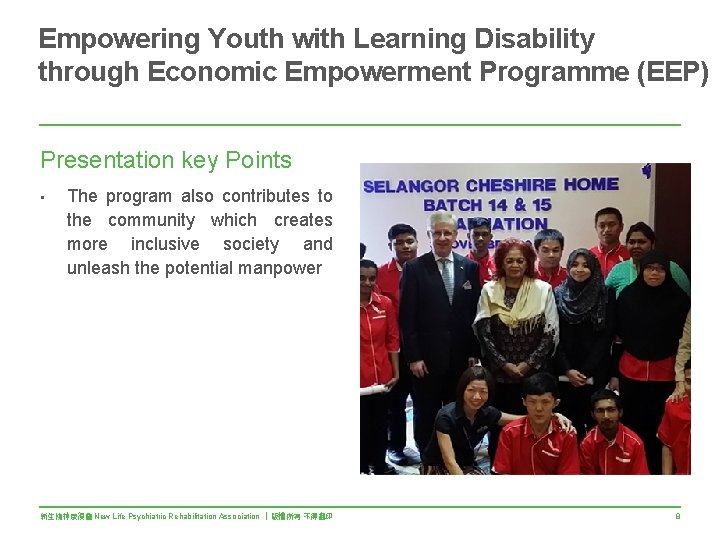 Empowering Youth with Learning Disability through Economic Empowerment Programme (EEP) Presentation key Points •