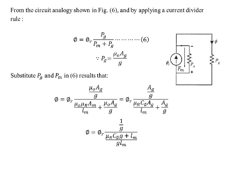 Theory of Brushless Permanent Motor Design Reference