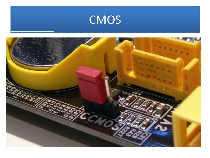 CMOS 