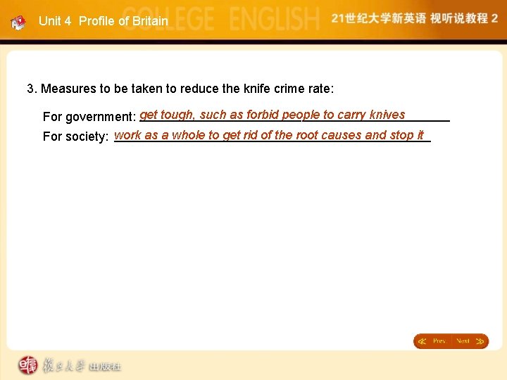Unit 4 Profile of Britain 3. Measures to be taken to reduce the knife