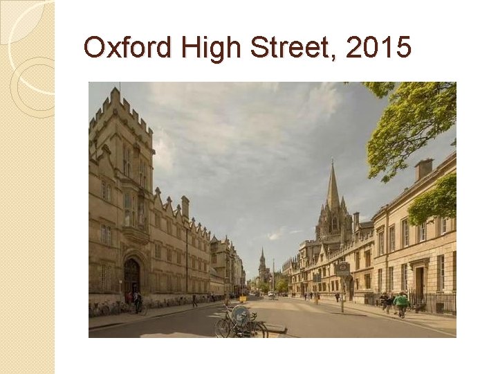 Oxford High Street, 2015 