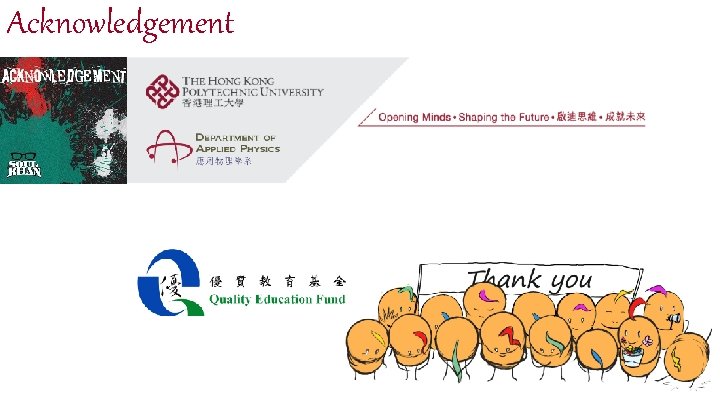 Acknowledgement 