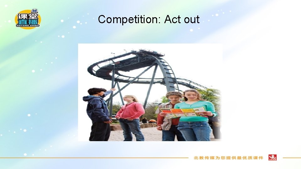 Competition: Act out 