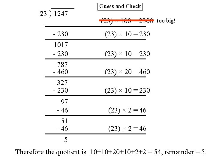 23 ) 1247 - 230 1017 - 230 787 - 460 327 - 230