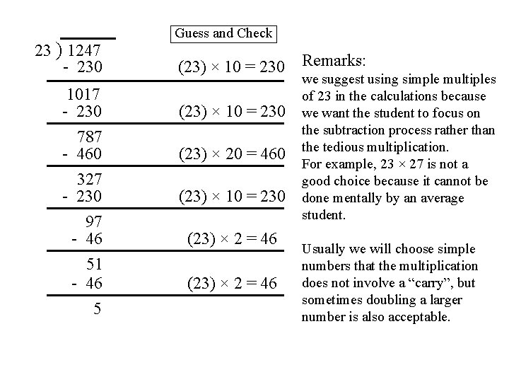 23 ) 1247 - 230 1017 - 230 787 - 460 327 - 230
