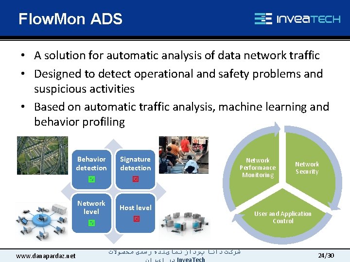 Flow. Mon ADS • A solution for automatic analysis of data network traffic •