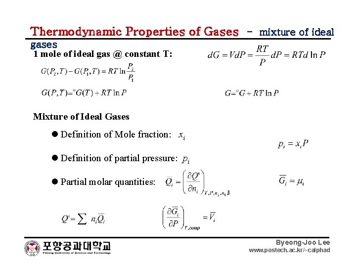 Thermodynamic Properties of Gases - mixture of ideal gases 1 mole of ideal gas