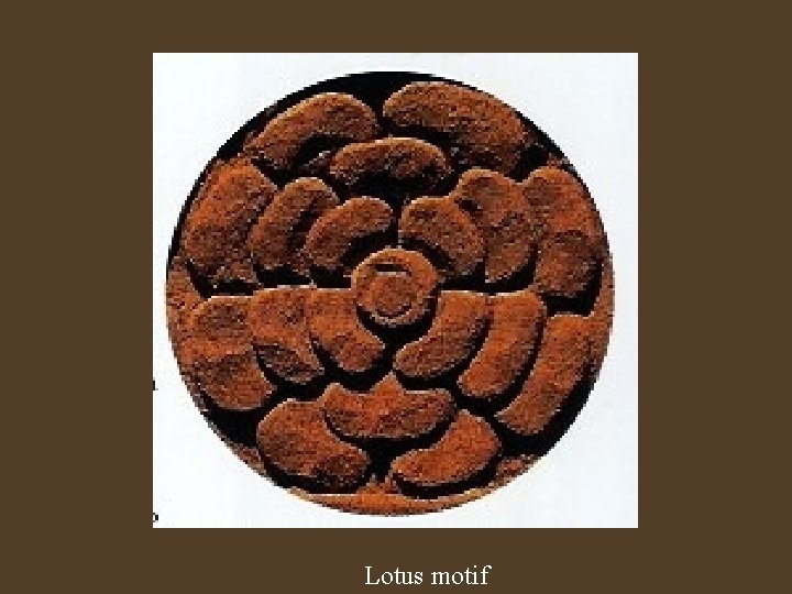 Lotus motif 