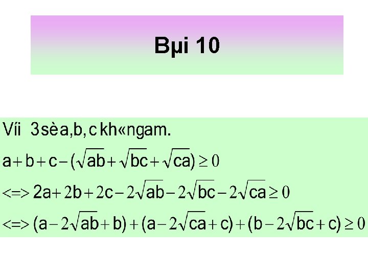 Bµi 10 