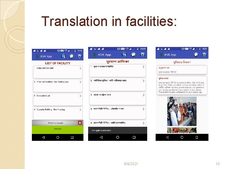 Translation in facilities: 9/9/2021 10 