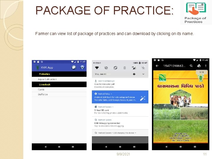 PACKAGE OF PRACTICE: Farmer can view list of package of practices and can download