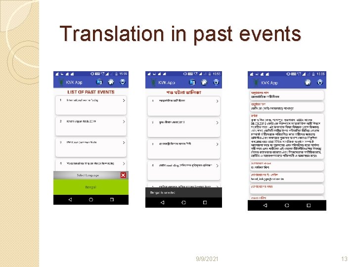 Translation in past events 9/9/2021 13 