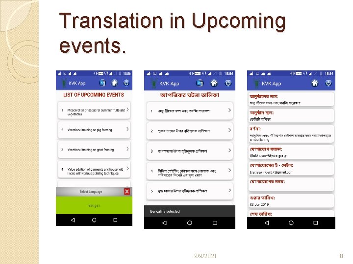 Translation in Upcoming events. 9/9/2021 8 