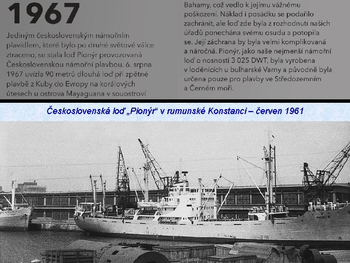 Československá loď „Pionýr“ v rumunské Konstanci – červen 1961 