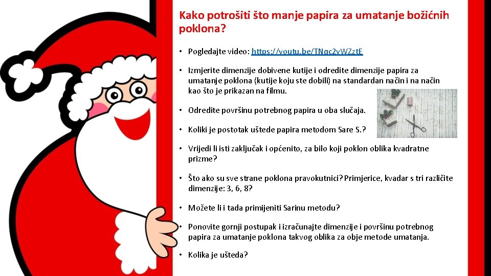 Kako potrošiti što manje papira za umatanje božićnih poklona? • Pogledajte video: https: //youtu.