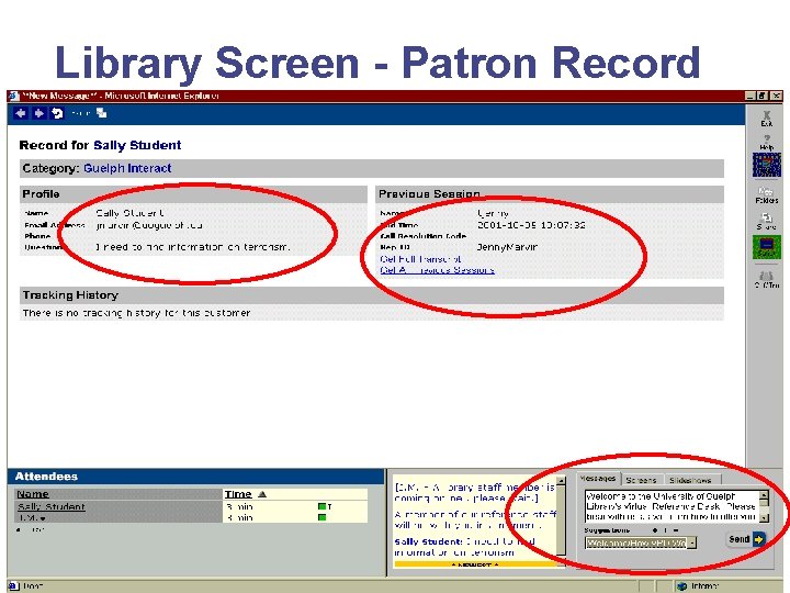Library Screen - Patron Record 