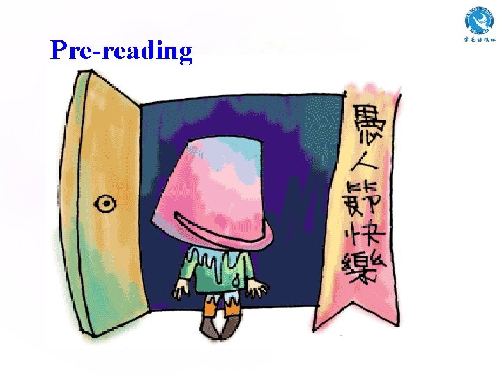 Pre-reading 