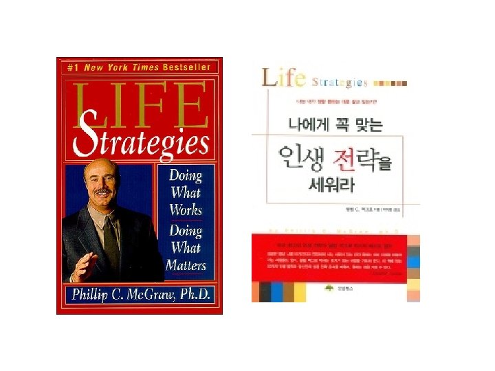 Lynn A. Robinson is a bestselling author, speaker and leading expert on the topic