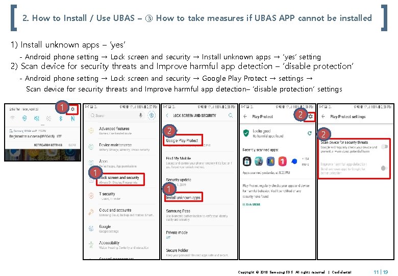 2. How to Install / Use UBAS – ③ How to take measures if