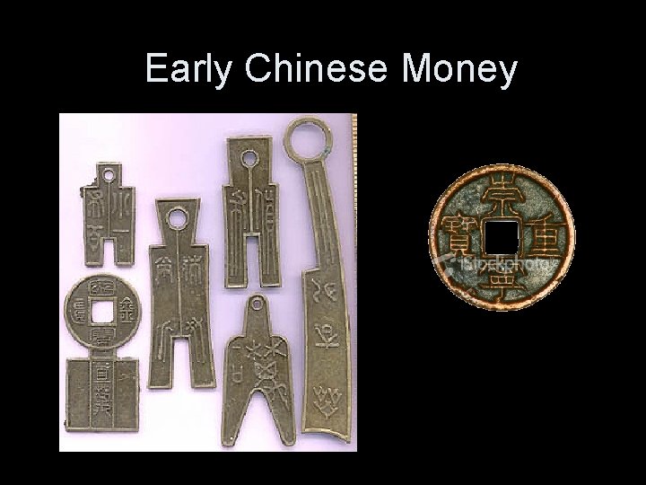 Early Chinese Money 