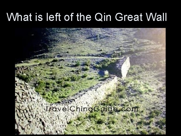 What is left of the Qin Great Wall 