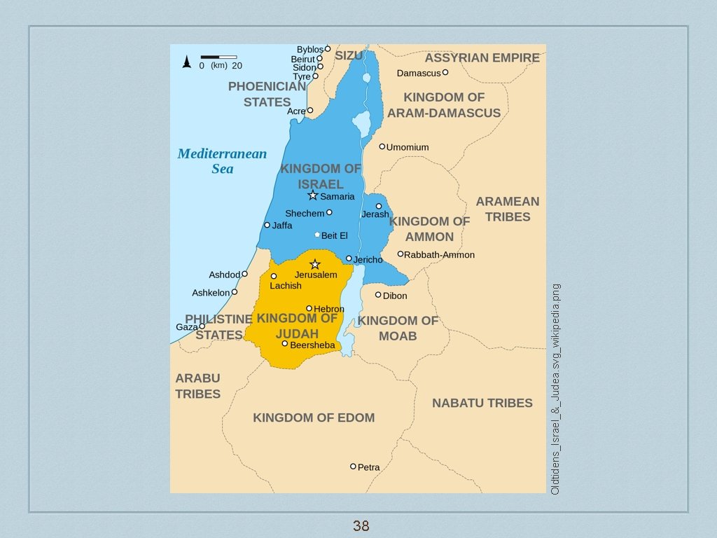 38 Oldtidens_Israel_&_Judea. svg_wikipedia. png 