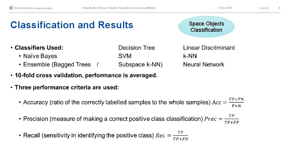 Classification of Space Objects Using Machine Learning Methods Classification and Results • 12 Dec