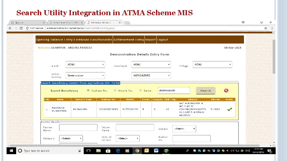 Search Utility Integration in ATMA Scheme MIS 