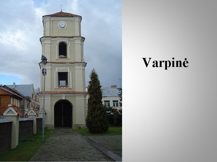 Varpinė 