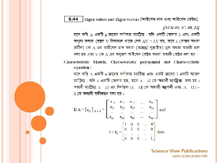 Science View Publications www. scienceview. info 