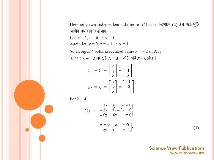 Science View Publications www. scienceview. info 